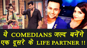 Sugandha mishra shared a hilarious video with her hubby, sanket bhosale, revealing how adjusting he is. Kapil Sharma Show Actress Sugandha Mishra To Marry Dr Sanket Bhosale Filmibeat Youtube