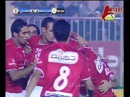 حقيقة الصراع في فلسطين الآن. Ù‡Ø¯Ù Ø¹Ù…Ø§Ø¯ Ù…ØªØ¹Ø¨ ÙÙŠ Ø§Ù„Ø²Ù…Ø§Ù„Ùƒ Youtube
