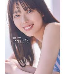 Amazon.co.jp: Z-14 Action Camera [1994/4 Cover+Hitomi Yoshizawa/Taeko  Nishino/Moe Aoki/Mika Kojima/Haruna Sanda/Jun Asamiya 18/Hiromi Morimoto :  Toys & Games