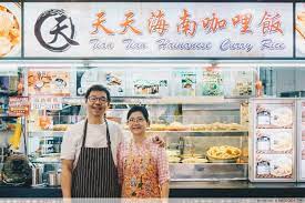 The nutty flavour is ideal for the flavours in this recipe, but there's plenty of other. Tian Tian Hainanese Curry Rice Review Famous Redhill Hawker Stall That Has Been Around Since 1973 Eatbook Sg New Singapore Restaurant And Street Food Ideas Recommendations