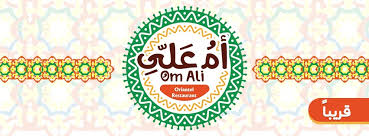 Om Ali مطعم ام علي Home Riyadh Saudi Arabia Menu Prices Restaurant Reviews Facebook