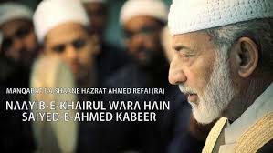 YAHAAN ZIKR-E-KHUDA HOTA HAI