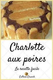 Culturecrunch Cuisine Recettes Desserts Gateaux Cuisine Culturecrunch Desserts Gateaux Recettes Nachspeise Rezepte Gesunde Nachspeise