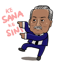Mahathir di sebalik tabir and the other side of mahathir. Muhyiddin Dance By K Hots On Deviantart