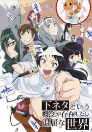 Nonton Anime Shimoneta To Iu Gainen Ga Sonzai Shinai Taikutsu Na Sekai Sub Indo Shimoneta To Iu Gainen Ga Sonzai Shinai Taikutsu N Haxxspetten S Review Myanimelist Net