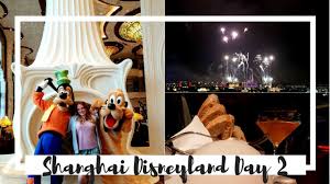 Shanghai Disneyland June 2018 Aurora Restaurant Shanghai Disneyland Hotel Day 2 2 Youtube