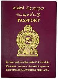 The process is entirely online and therefore, there is no paperwork. Sri Lankan Passport Wikipedia