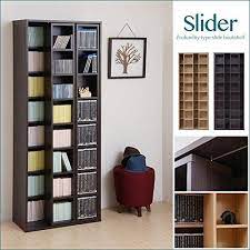 jkプラン slider スライド本棚 大容量の本の収納が可能なスライド式本棚 ハイタイプ 幅70cm ダークブラ https www amazon co jp dp b015zdguyq ref cm sw r pi dp x sh0jybeb6bzr2 本棚 収納 漫画収納