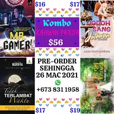 Aku denry seorang murid pecundang yang tak punya tujuan. Novel Melayu Bn Bandar Seri Begawan Brunei Book Series Facebook