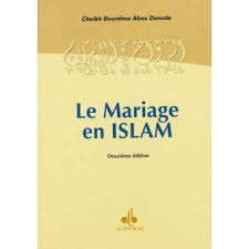 > un somptueux livre vraiment doré rien n'est plus beau qu'un mariage traditionnel oriental : Le Mariage En Islam Broche Abdou Daouda Boureima Achat Livre Fnac