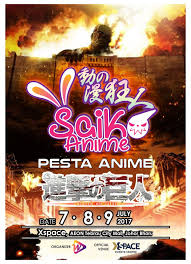 As a series of mysterious events begins to unfold, it's up to boruto and his new friends to handle them. Anime Saiko 2017 Xspace Aeon Mall Tebrau City 7 9 July 2017