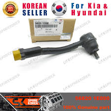 Image result for 5728489416 hyundai--kia