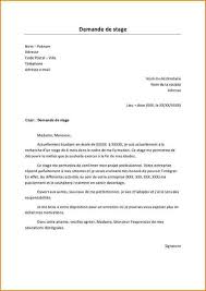 Demandent une lettre de motivation à joindre au dossier de candidature. Lettre De Demission D Un Lycee A Voir