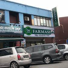 Kesulitan dalam menyelidiki dunia seperti itu adalah karena planet seukuran bumi itu kecil, mereka hanya memantulkan sedikit cahaya, jadi seringkali tertutup oleh cahaya terang dari bintang pusat tata surya mereka. Be Pharmacy Pharmacy