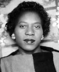 Willie Pearl “Dea” Chambers Strain (1933-2014)