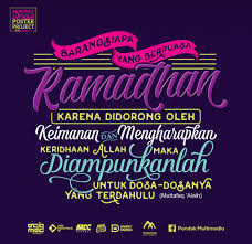 Bagi orang yang berpuasa akan mendapatkan dua kebahagiaan yaitu kebahagiaan ketika dia berbuka dan kebahagiaan ketika berjumpa dengan. Dalil Dalil Ayat Quran Dan Hadits Shahih Tentang Puasa Ramadhan