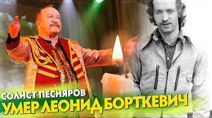 Это было в каннах на фестивале «медем». K8y Suuanatbfm