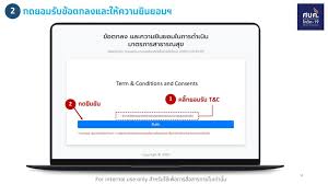 เพจ ทันข่าว today โพสต์อธิบายการทำงานของ แอปพลิเคชัน หมอชนะ กับ ไทยชนะ มีข้อแตกต่างกันอย่างไร สำหรับ แอปฯ หมอชนะ ไว้เพื่อตรวจสอบพิกัด. Www à¹à¸à¸¢à¸à¸à¸° Com à¸ à¸­à¸­à¸°à¹à¸£ à¸à¸£ à¸­à¸¡à¸ à¸¥à¸à¸à¸°à¹à¸ à¸¢à¸à¸£ à¸²à¸à¸ à¸²à¹à¸à¹à¸à¸£à¸à¸à¸²à¸£ à¹à¸à¸¢à¸à¸à¸° Zcooby Com