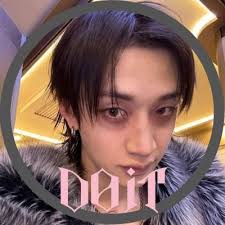 Jujuh✰.DO IT (@chanapaulistana)