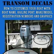 Easy Diy Boat Personalization Transom Decals Diy Boat Boat Name Decals Boat
