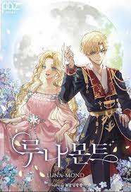 Pin On Manhwa And Novel