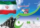 نتیجه تصویری برای تحقیق در مورد بسیج در لبنان و فلسطین