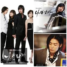 Many of these shows have focused on a character that was good at one time but soon fell from grace and ended up as the villain he never expected to be. Bad Guy Korean Drama Review