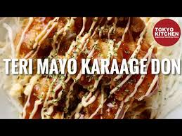 HOW TO MAKE TERI MAYO KARAAGE DON | Teriyaki Karaage Bowl - YouTube