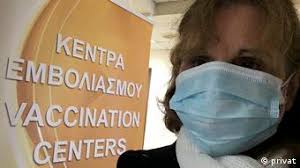 Κατά πληροφορίες, ο πρωθυπουργός δεν αναμένεται να ανακοινώσει όλες τις λεπτομέρειες για τη λειτουργία των κλειστών. Ta3idepsa Apo Th Bonnh Gia Na Emboliastw Sthn A8hna Periballon Episthmh Dw 05 04 2021