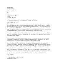 Visa interview is the last step in your journey to reach the usa. Visa U Recommendation Letter For A Sibling 1 Unexpected Ways Visa U Recommendation Le Personal Reference Letter Reference Letter Professional Reference Letter