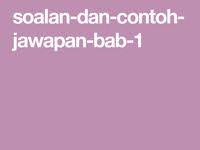 Soalan Pecutan Pp Bab 1 Perniagaan Dan Dan