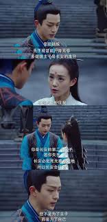 福利| 黄文改编成网剧，国产影视剧是没希望了吗？_手机凤凰网