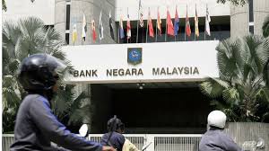 Malaysia's central bank kept its benchmark interest rate unchanged on thursday amid signs of improvement in external demand and continued consumer spending. Malaysia S Central Bank Cuts Key Rate To 10 Year Low To Mitigate Virus Impact Cna