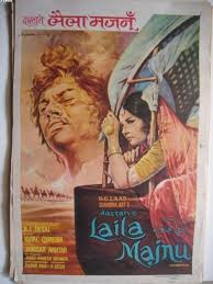 Pin On Bollywood Film Posters From The 1970 S