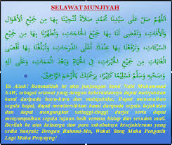 Dasyat zikir hasbi allah untuk penyelesaian semua masaalah. Zikir Syifa Free Download