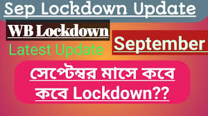 Karnataka cm says lockdown not a solution. Wb September Lockdown Date And Containment Zone List West Bengal Lockdown Latest Update Wb Lock Youtube