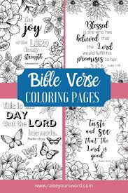 You can hang them on your fridge, put on a bulletin board, or keep in a binder! Pin On Bible Verses