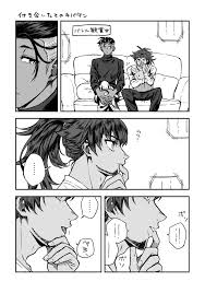 原稿しろ天海とっこ on twitter ポケモン漫画 漫画 ポケモン