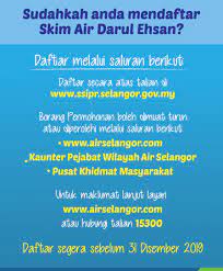 Sudah muat turun aplikasi air selangor? Air Selangor Pendaftaran Skim Air Darul Ehsan Sehingga Facebook