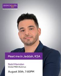 Abdullah Al-Shehri‏