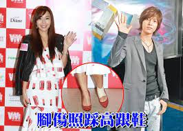 Check spelling or type a new query. å§œéº—æ–‡å¦èªæˆ€å±±ä¸‹æ™ºä¹… è¶…éŽ10å¹´æœ‹å‹ å³æ™‚æ–°èž ç¹½funæ˜Ÿç¶² On Ccæ±ç¶²
