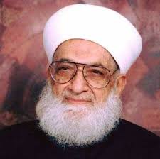 جمعية الشيخ أحمد كفتارو للعلوم والثقافة