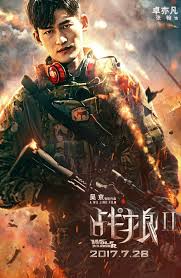 In wolf warrior ii, china's deadliest special forces operative settles into a quiet life on the sea. Wolf Warrior 2 Reviews Ratings Box Office Trailers Runtime