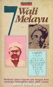 ~adapun hakikat itu kenyataan sifat allah. Tujuh Wali Melayu Yayasan Alam Melayu Sriwijaya