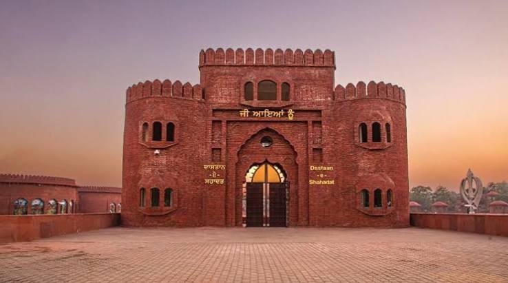 Museum 2