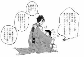 刀剣乱舞 審神者になったのび太くんと三日月 とある審神者 とうらぶ速報 刀剣乱舞まとめブログ 刀剣 乱舞 刀剣 刀剣 乱舞 まとめ
