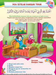 Download Gratis Ebook 101 Doa Harian Anak Saleh Doa Dan Adab Doa Bangun Tidur Jpg 596 794 Doa Pendidikan Kekuatan Doa