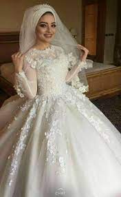 Interpretation und bedeutung für islam brautkleid. Pin On Bridal