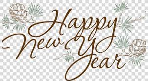 New Year S Day New Year S Eve Desktop Wallpaper Persian New Year Png New Year Art Branch Calligraphy Ch Christmas Images Wallpaper New Years Eve Newyear