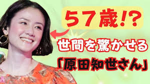 hindi maganda ang pakiramdam sa sarili?